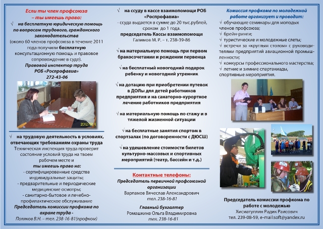 plakat 3