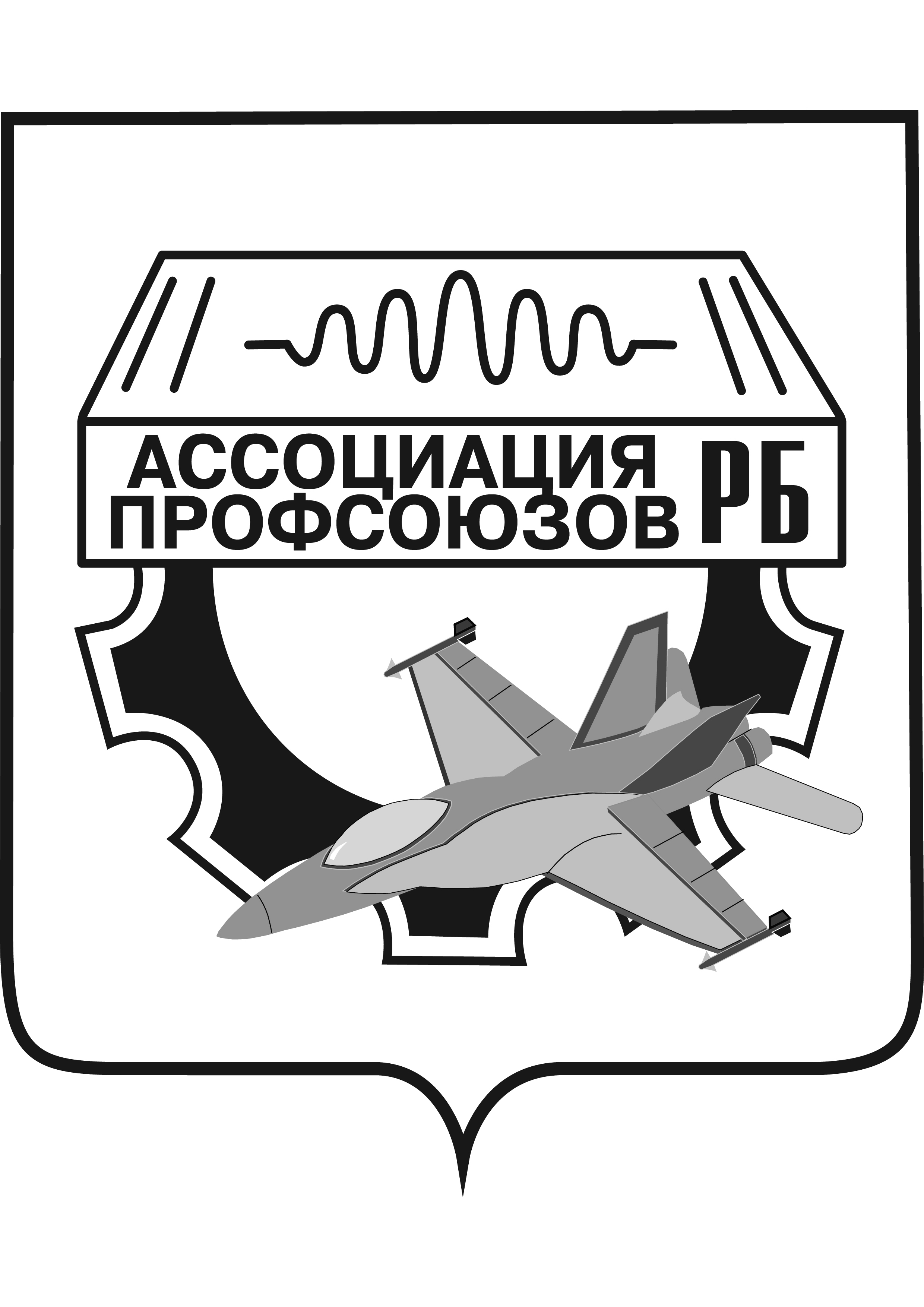 Эмблема Ассоциации