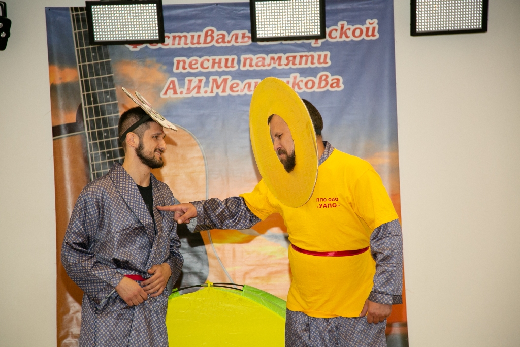 фест 668